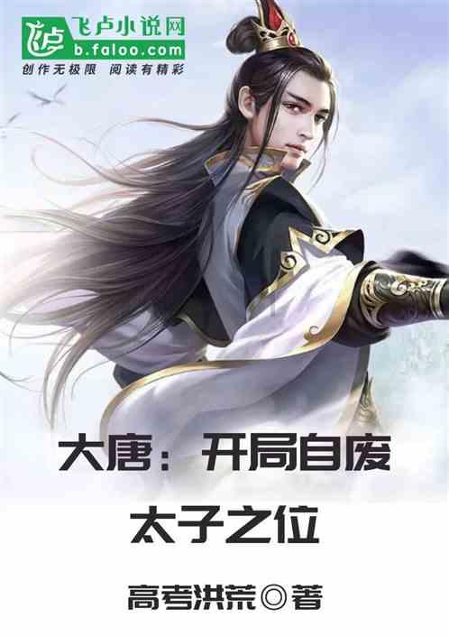 数学难题选关版