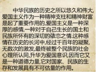 救赎之路