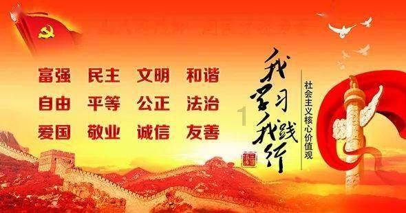 小长颈鹿逃离