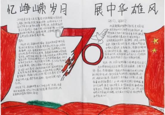 欢乐打砖块2选关版