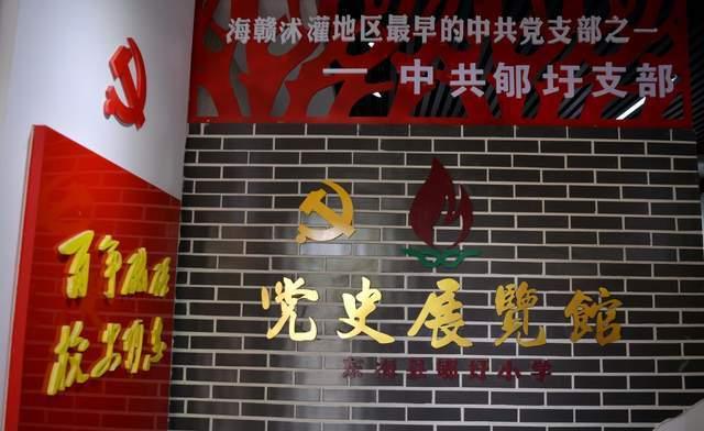 10家幼儿园获评“商丘市示范幼儿园”