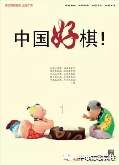 一个女人把自己的丈夫推下悬崖，丈夫没有摔死，女人和另外一个男人开始在沙漠中追杀自己的丈夫什么电影游戏画面