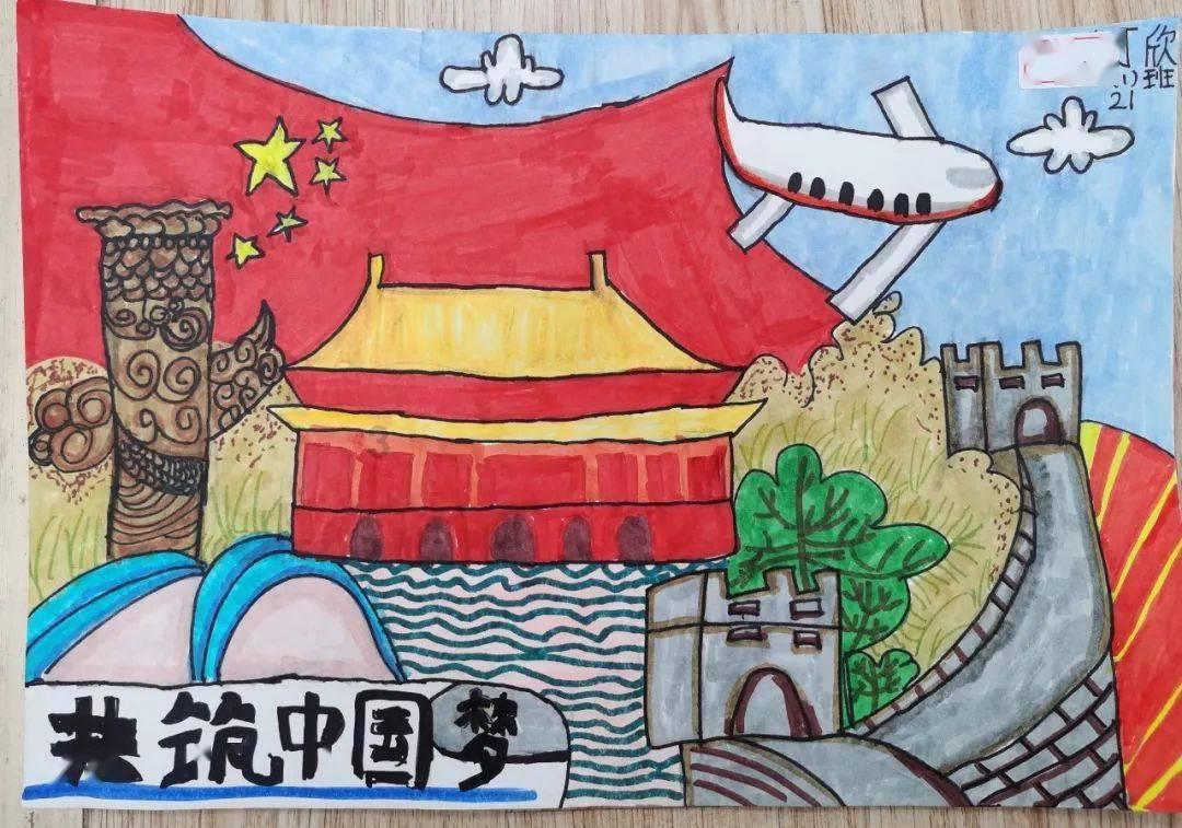 省高水平编制村庄规划专题培训在镇举办