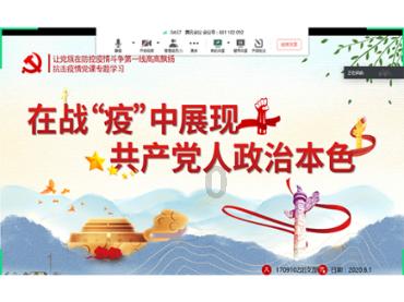大型营救