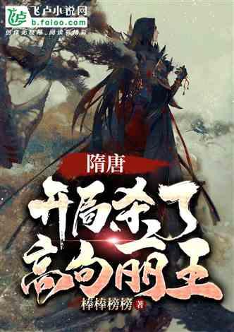 怎么办啊，各位大神？游戏画面
